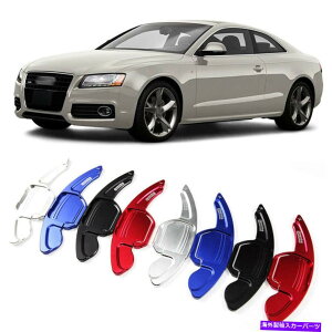 Steering Wheel Paddle Shifter XeAOzC[DSGphVt^[Jo[tBbĝ߂̃AEfBA5 2009-11 Alloy Steering Wheel DSG Paddle Extension Shifters Cover Fit For Audi A5 2009-11