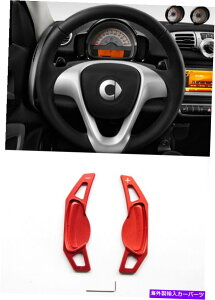 Steering Wheel Paddle Shifter Pinalloybh^XeAOzC[+/-phVt^[0714X}[gtH[c[451 Pinalloy Red Metal Steering Wheel +/- Paddle Shifter 07-14 Smart fortwo 451
