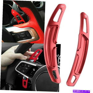 Steering Wheel Paddle Shifter AyAXeAOzC[̃VtgphVt^[ĝ߂̃|VFJCGMacan A Pair Steering Wheel Shift paddle Shifter Extension For Porsche Cayenne Macan