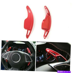 Steering Wheel Paddle Shifter ���b�h�X�e�A�����O�z�C�[���̃V�t�g�p�h���V�t�^�[�g���t�B�b�g���̂��߂̃V�{���[�J�}��17-19 Red Steering Wheel Shift Paddle Shifter Extension Fit For Chevrolet Camaro 17-19 �y���s�A