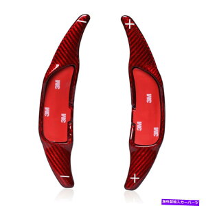 Steering Wheel Paddle Shifter xcAMG A45 C63 E63 S63 CLS63̂߂ɃphVt^[gXeAOzC[Vtg Shift Paddle Shifter Extension Steering Wheel For Benz AMG A45 C63 E63 S63 CLS63