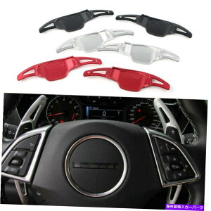 Steering Wheel Paddle Shifter �X�e�A�����O�z�C�[���̃V�t�g�p�h���V�t�^�[DSG Extender�̃V�{���[�J�}��2012�N����2015�N Steering Wheel Shift Paddle DSG Shifter Extender For Chevrolet Camaro 2012-2015 �y���s�A���i�z