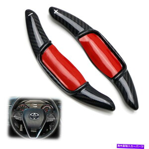 Steering Wheel Paddle Shifter �g���^�J����18�A�b�v�̂��߂ɒY�f�@�ێԂ̃X�e�A�����O�z�C�[���̃p�h���V�t�^�[�g�� Carbon Fiber Car Steering Wheel Paddle Shifter Extension For 18-up Toyota Camry �y���s�A���i�z