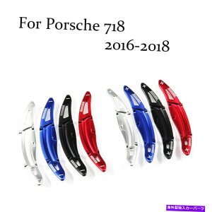 Steering Wheel Paddle Shifter u[hA~XeAOzC[̃VtgphVt^[gtBbĝ߂̃|VF718 Blade Aluminum Steering Wheel Shift Paddle Shifter Extension Fit For Porsche 718