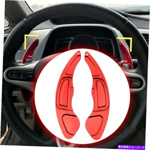 Steering Wheel Paddle Shifter A~XeAOzC[̃VtgphMAVt^[̂߂Ƀz_CITYtBbgVrbNCRV Aluminium Steering Wheel Shift Paddle Gear Shifter For Honda CITY Fit Civic CRV