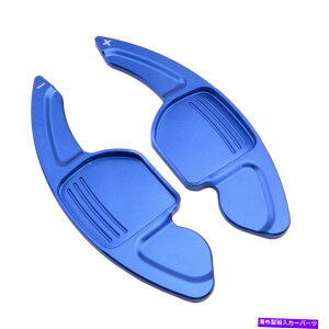 Steering Wheel Paddle Shifter u[XeAOzC[̃VtgphVt^[gtBbĝ߂̃AEfBA3 A4L A5 A6 A6L Blue Steering Wheel Shift Paddle Shifter Extension Fit For Audi A3 A4L A5 A6 A6L