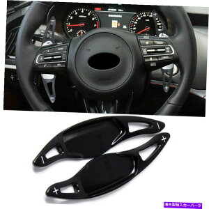 Steering Wheel Paddle Shifter �N���X�e�B���K�[CK 18�A�b�vK8 BLK�A���~�z�C�[���̂��߂Ƀp�h���V�t�^�[�g���X�e�A�����O Steering Wheel Paddle Shifter Extension For 18-up Kia Stinger CK K8 Blk Aluminum �y���s�A���i�z