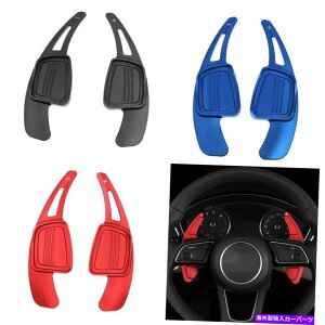 Steering Wheel Paddle Shifter XeAOzC[ϑphVt^[ĝ߂̃AEfBA4L A5 Q7 TT TTS S4 Steering Wheel Gear Shift Paddle Shifter Extension For Audi A4L A5 Q7 TT TTS S4