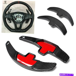 Steering Wheel Paddle Shifter J[{t@Co[XeAOzC[gphVt^[̂߂ɃxcGLA GLC C SNX Carbon Fiber Steering Wheel Extension Paddle Shifter For Benz GLA GLC C S Class