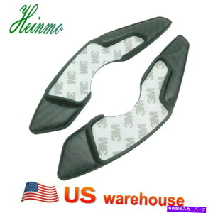 Steering Wheel Paddle Shifter XeAOzC[MAVt^[Vtgphĝ߂̃NTXIS NX RC 2014N2016N Steering Wheel Gear Shifter Shift Paddle Extension For Lexus IS NX RC 2014-2016