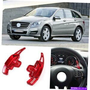 Steering Wheel Paddle Shifter �����X�e�A�����O�z�C�[��DSG�p�h���V�t�^�[�g���̂��߂̃����Z�f�XR�N���X9��15�� Alloy Steering Wheel DSG Paddle Shifters Extension For Mercedes R Class 09-15 �y���s�A���i�z