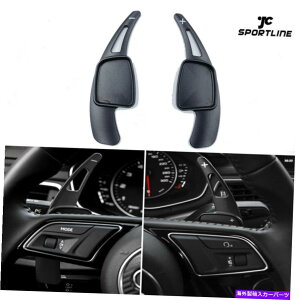 Steering Wheel Paddle Shifter ubNXeAOzC[̃VtgphVt^[ĝ߂̃AEfBA3 / A4 / A5 / A6 / Q7 / TT Black Steering Wheel Shift Paddle Shifter Extension For Audi A3/A4/A5/A6/Q7/TT