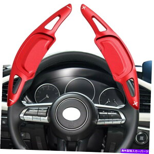 Steering Wheel Paddle Shifter XeAOzC[Vtgo[ph̊ĝ߂Ƀ}c_3ANZ20-21MAVt^[ Steering Wheel Shift Lever Paddle Extension For Mazda 3 Axela 20-21 Gear Shifter