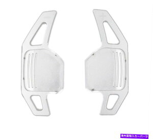 Steering Wheel Paddle Shifter Vo[XeAOzC[̃VtgphVt^[̂߂ɃAEfBA3 A4L A7 A8 S5 Q5Q7TT Silver Steering Wheel Shift Paddle Shifter For Audi A3 A4L A7 A8 S5 Q5 Q7 TT