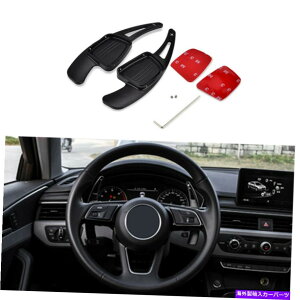 Steering Wheel Paddle Shifter AEfBA4 S3 B9 A3 A5 Q7 TT TTSԂ̃XeAOzC[ϑphVt^[̂߂ For Audi A4 S3 B9 A3 A5 Q7 TT TTS Car Steering Wheel Gear Shift Paddle Shifter
