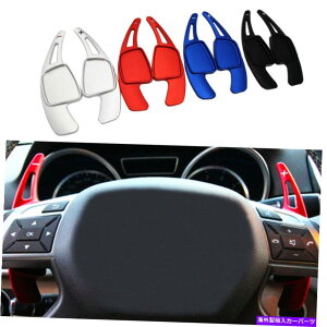 Steering Wheel Paddle Shifter Vt^[̂߂ɃAEfBA3 A5 A7 S3 S5 S6 RS3u[gXeAOzC[̃phVtg Steering Wheel Shift Paddle Extended Shifter For Audi A3 A5 A7 S3 S5 S6 RS3 Blue