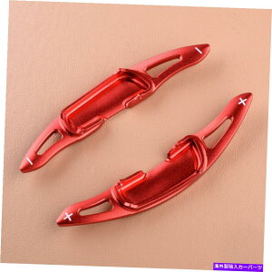 Steering Wheel Paddle Shifter }c_CX3 CX4 CX5 MX-5̂߂̃yAbhXeAOzC[̃VtgphVt^[tBbg Pair Red Steering Wheel Shift Paddle Shifter Fit for Mazda CX3 CX4 CX5 MX-5