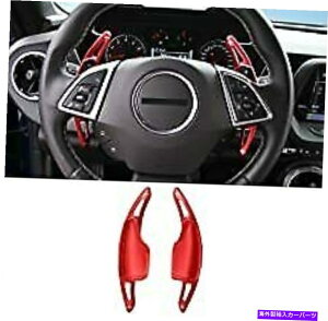 Steering Wheel Paddle Shifter ���b�h�X�e�A�����O�z�C�[���̃p�h���V�t�^�[�g���t�B�b�g�R���x�b�g14-19�A17-19�J�}�� Red Steering Wheel Paddle Shifter Extensions Fit Corvette 14-19, Camaro 17-19 �y���s�A���i�z