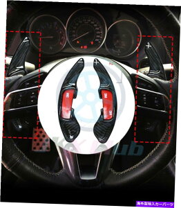 Steering Wheel Paddle Shifter }c_3 6 CX5 CX4 CX3 MX5Vt^[XeAOzC[Vtgpho[b For Mazda 3 6 CX5 CX4 CX3 MX5 Alloy Shifter Steering Wheel Shift Paddle Lever s