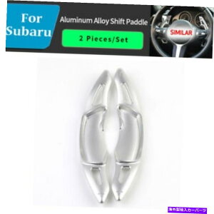 Steering Wheel Paddle Shifter Vo[XeAOzC[̃VtgphVt^[ĝ߂̃XotHX^[BRZ Silver Steering Wheel Shift paddle Shifter Extension For Subaru Forester Brz