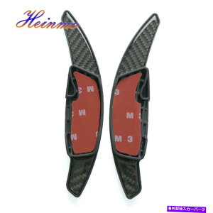 Steering Wheel Paddle Shifter J[{XeAOzC[̃Vtgphĝ߂̃XotHX^[CvbTWRX BRZ Carbon Steering Wheel Shift Paddle Extension For Subaru Forester Impreza BRZ WRX