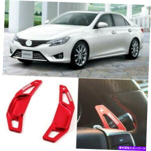 Steering Wheel Paddle Shifter Ԃ̃XeAOzC[DSG̃VtgphVt^[̊ĝ߂Ƀg^}[NX 102013 Car Steering Wheel DSG Shift Paddle Shifter Extension For Toyota Mark X 10-2013