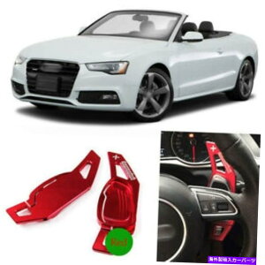 Steering Wheel Paddle Shifter Ԃ̃XeAOzC[DSG̃VtgphVt^[ĝ߂̃AEfBA5 2016 Car Steering Wheel DSG Shift Paddle Shifter Extension For Audi A5 2016