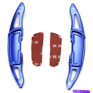 Steering Wheel Paddle Shifter u[A~XeAOzC[̃phVt^[̊ĝ߂Ƀ}c_3 6 CX3 CX5 CX9 Blue Aluminum Steering Wheel Paddle Shifter Extensions For Mazda 3 6 CX3 CX5 CX9