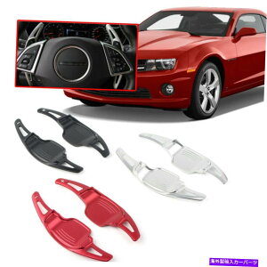 Steering Wheel Paddle Shifter V{[J}[KCT6pphVtgXeAOzC[Vt^[gJo[ Paddle Shift Steering Wheel Shifter Trim Cover for Chevrolet Camaro Regal CT6