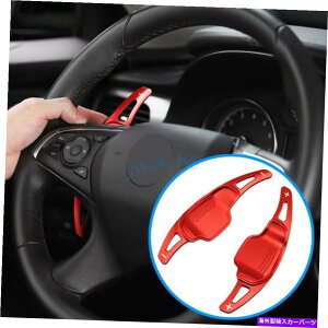 Steering Wheel Paddle Shifter XeAOzC[̃phVt^[ĝ߂̃rCbNNXLfbNXT5 CT6bh Steering Wheel Paddle Shifter Extension For Buick Lacrosse Cadillac XT5 CT6 Red