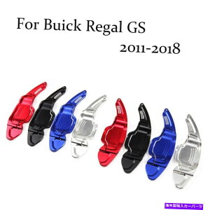 Steering Wheel Paddle Shifter �u���[�h�A���~�X�e�A�����O�z�C�[���̃V�t�g�p�h���V�t�^�[�g���̂��߂̃r���C�b�N���[�K��GS Blade Aluminum Steering Wheel Shift Paddle Shifter Extension For Buick Regal GS �y���s�A