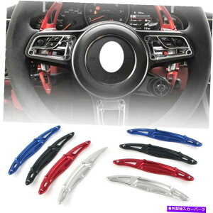 Steering Wheel Paddle Shifter XeAOzC[̃VtgphVt^[gtBbg|VF911Ju[yA Steering Wheel Shift Paddle Extension Shifter Fit Porsche 911 Carrera Blue Pair