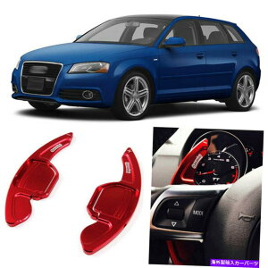 Steering Wheel Paddle Shifter 2XeAOzC[DSGphVt^[ĝ߂̃AEfBA3 912̃AhI 2pcs Alloy Add-On Steering Wheel DSG Paddle Shifters Extension For Audi A3 09-12