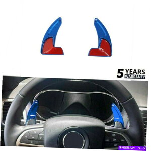 Steering Wheel Paddle Shifter �W�[�v�O�����h�`�F���L�[�u���[�̂��߂̎Ԃ̃X�e�A�����O�z�C�[���̃V�t�g�p�h���V�t�^�[�g�����J�o�[ Car Steering Wheel Shift Paddle Shifter Trim Cover for Jeep Grand Cherokee Blue 