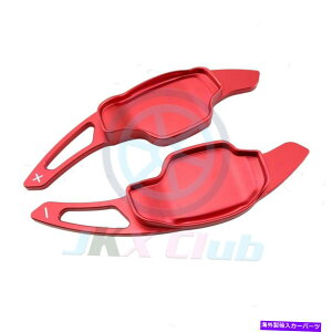 Steering Wheel Paddle Shifter LfbNXT5 201617 2X DSGMAJXeAOzC[̃VtgphVt^[o[̂߂ For Cadillac XT5 2016-17 2X DSG Gear j Steering Wheel Shift Paddle Shifter Lever