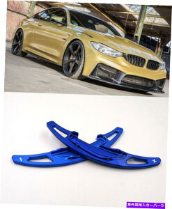 Steering Wheel Paddle Shifter 2PCS�X�e�A�����O�z�C�[���̃V�t�g�p�h���V�t�^�[�g���̂��߂�BMW M2 M4 M5 M6 X5M�u���[ 2pcs Steering Wheel Shift Paddle Shifter Extension For BMW M2 M4 M5 M6 X5M Blue �y���s�A���i�z