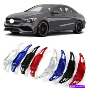 Steering Wheel Paddle Shifter �X�e�A�����O�z�C�[���̃p�h���V�t�g�g���p�h���V�t�^�[�̂��߂Ƀ����Z�f�XCLA45 AMG Steering Wheel Shift Paddle Extension Paddle Shifters For Mercedes CLA45 AMG �y���s�A���i�z