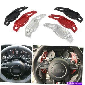 Steering Wheel Paddle Shifter XeAOzC[̃VtgphVt^[ggbhtBbgAEfBA5 / S5 / SQ5 2016 Steering Wheel Shift Paddle Shifter Extension Trim Red Fit Audi A5/S5/SQ5 2016