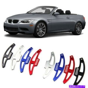 Steering Wheel Paddle Shifter �X�e�A�����O�z�C�[���̃p�h���V�t�g�g���p�h���V�t�^�[�J�o�[��BMW M3 2011�N����2013�N Steering Wheel Shift Paddle Extension Paddle Shifters Cover For BMW M3 2011-2013 �y���s�A���i�z