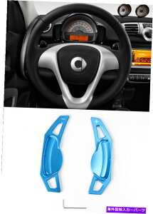 Steering Wheel Paddle Shifter Pinalloyu[^XeAOzC[+/-phVt^[0714X}[gtH[c[451 Pinalloy Blue Metal Steering Wheel +/- Paddle Shifter 07-14 Smart fortwo 451
