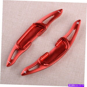 Steering Wheel Paddle Shifter }c_CX3 CX4 CX5 MX-52{bhXeAOzC[̃VtgphVt^[tBbgV 2x Red Steering Wheel Shift Paddle Shifter Fit for Mazda CX3 CX4 CX5 MX-5 New