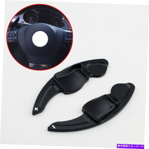 Steering Wheel Paddle Shifter VWSt6 R / GTI|GTIEOSnhgVt^[DSGphɓK Fit For VW Golf 6 R/GTI Polo GTI Eos Steering Wheel Extension Shifter DSG Paddle