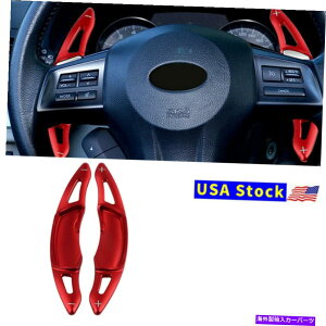 Steering Wheel Paddle Shifter XeAOzC[̃VtgphVt^[ĝ߂̃XoKVBAEgobNtHX^[ Steering Wheel Shift paddle Shifter Extension For Subaru Legacy Forester Outback