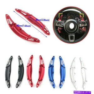 Steering Wheel Paddle Shifter A~XeAOzC[̃VtgphMAVt^[MacanJCG20152018ɓK܂ Aluminum Steering Wheel Shift Paddle Gear Shifter Fits Macan Cayenne 2015-2018