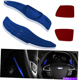 Steering Wheel Paddle Shifter フォードエッジの融合リンカーンのためのステアリングホイールのシフトパドルブレードシフター拡張 Steering Wheel Shift Paddle Blade Shifter Extension for Ford Edge Fusion Lincoln