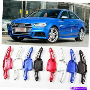 Steering Wheel Paddle Shifter 2PCSA~XeAOzC[̃VtgphVt^[̊ĝ߂ɃAEfBS3 201718 2pcs Aluminum Steering Wheel Shift Paddle Shifter Extension For Audi S3 2017-18