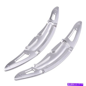 Steering Wheel Paddle Shifter Vo[XeAOzC[̃VtgphVt^[gtBbĝ߂̃|VFpi[ Silver Steering Wheel Shift Paddle Shifter Extension Fit For Porsche Panamera