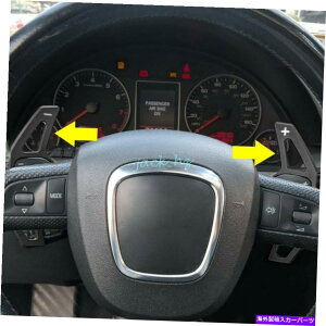 Steering Wheel Paddle Shifter AEfBA4 B8 A5 A6 A7 A8 Q3 Q5 TTXeAOzC[̃VtgphVt^[ubN For Audi A4 B8 A5 A6 A7 A8 Q3 Q5 TT Steering Wheel Shift Paddle Shifter Black