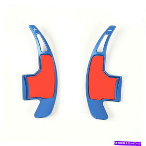 Steering Wheel Paddle Shifter 1PairԂ̃nhVtgphVt^[̂߂ɃtH[h}X^O2015N2019Nu[M 1Pair Car Steering Wheel Shift Paddle Shifter For Ford Mustang 2015-2019 Blue M