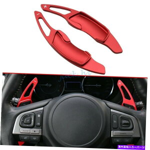 Steering Wheel Paddle Shifter XeAOzC[̃VtgphVt^[pXotHX^[XV CrosstrekCvbTbh Steering Wheel Shift Paddle Shifter For Subaru Forester XV Crosstrek Impreza Red
